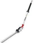 Makita Heckenscherenaufsatz EN402MP 50cm Multifunktionsantrieb DUX UX 1912T8-8