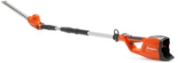 Husqvarna 120iTK4-H 970515902