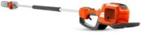 Husqvarna 530iP4 967884711