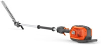 Husqvarna 525iHE4 970705003