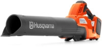 Husqvarna 230iB mit Akku und Ladeger&auml;t 970744402