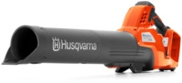 Husqvarna 230iB 970744301