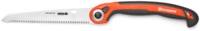 Husqvarna Husqvarna Baumpfleges&auml;ge 200 FO 967236401