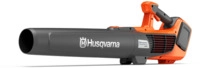 Husqvarna 122iB mit Akku und Ladeger&auml;t 970827302