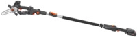 Husqvarna Aspire&reg; Hochentaster P8X-P4A (+ Verl&auml;ngerung-P4A) mit Akku und...