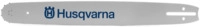 Husqvarna Schiene 25cm 1,3 mm 3/8 cm SN 505891640