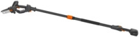 Husqvarna Aspire&reg; P5-P4A (+Aspire&reg; Verl&auml;ngerung-P4A) mit Akku und Ladeger&auml;t