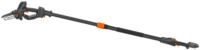 Husqvarna Aspire&reg; Hochentaster P5-P4A (+ Aspire&reg; Verl&auml;ngerung-P4A) 970621401