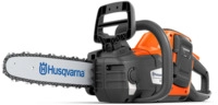 Husqvarna Motors&auml;ge 225i mit Akku und Ladeger&auml;t 970547510