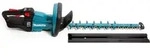 Makita DUH 502 RG1 Akku Heckenschere 18V 50cm + 1x Akku 6,0 Ah + Ladeger&auml;t