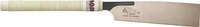 Magma Japanisch Hands&auml;ge Kataba Gold240 mm