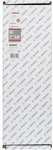 Bosch Professional 2608601412, Bosch Professional PRO Trockenbohrkrone, 142 x 400 mm,