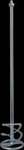 Eibenstock 31224000, Eibenstock Wendelr&uuml;hrer WG 120