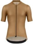 Assos MILLE GT Jersey S11 Rennradtrikot Herren L bronze ash