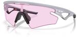 Oakley Sphaera&trade; Slash Fahrradbrille matte fog prizm low light