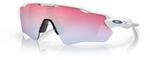 Oakley Radar&reg; EV Path&reg; Fahrradbrille polished white prizm snow sapphire
