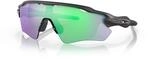 Oakley Radar&reg; EV Path&reg; Fahrradbrille steel prizm road jade