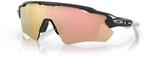 Oakley Radar&reg; EV Path&reg; Fahrradbrille carbon prizm rose gold