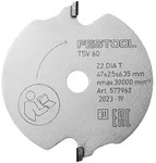 Festool Vorritz-S&auml;geblatt WOOD FINE CUT SPECIAL