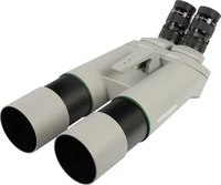 Omegon Omegon Brightsky 70mm 45&deg;, Omegon Fernglas Brightsky 22x70 - 45&deg;