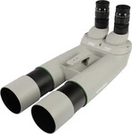 Omegon Omegon Brightsky 70mm 90&deg;, Omegon Fernglas Brightsky 22x70 - 90&deg;