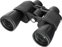 Levenhuk 84620, Levenhuk Fernglas New Atom 10x50