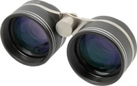 Omegon 2.1x42 binocular with Omegon brand, Omegon Fernglas 2.1x42 f&uuml;r
