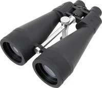 Omegon 20x80 BA1-2080 III, Omegon Fernglas Nightstar 20x80