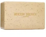 Re-Charge Black Pepper Bodyscrub Bar
