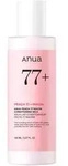 Peach 77% Niacin Conditioning Milk