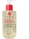 Centella Cleansing Oil