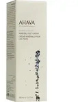 Deadsea Water Mineral Foot Cream