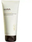 Deadsea Mud Dermud Nourishing Body Cream