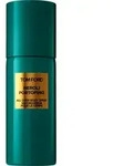 Neroli Portofino All Over Body Spray