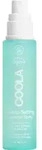 Face Green Tea / Aloe Makeup Setting Spray SPF 30