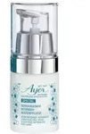 Sp&eacute;ciale Soothing Intensive Eye Care