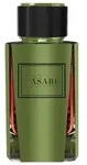 Intense EdP Nat. Spray