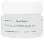 Greek Yoghurt Beruhigende probiotische Nachtcreme