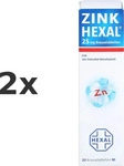 PZN-DE 02415337, Zink Hexal Brausetabletten 20 St