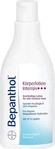 PZN-DE 01627586, Bayer Vital Bepanthol Intensiv K&ouml;rperlotion Flasche 200 ml,