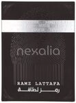 Lattafa Ramz (Silver) Edp Spray 100 ml G0021632419