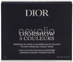 Christian Dior Dior 5 Couleurs Couture Eyeshadow Palette #279 Denim 7 g G0001065947