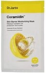 Dr. Jart+ Ceramidin Skin Barrier Moisturizing Mask 22 g