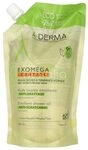 A-Derma Exomega Control Emollient Shower Oil - Refill 500 ml