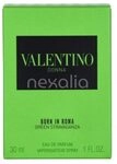 Valentino Donna Born In Roma Green Stravaganza Edp Spray 30 ml G0024518727