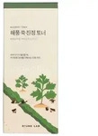 Round Lab Mugwort Calming Toner 300 ml G0003705902