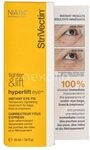 Strivectin Hyperlift Eye Instant Eye Fix Tighten & Lift 10 ml G0009492462