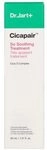 Dr. Jart+ Cicapair So Soothing Treatment 30 ml