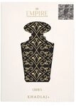 Khadlaj Empire Crown Edp Spray 100 ml