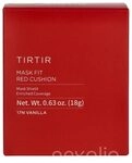 Tirtir Mask Fit Red Cushion Foundation SPF40 #17N Vanilla 18 g